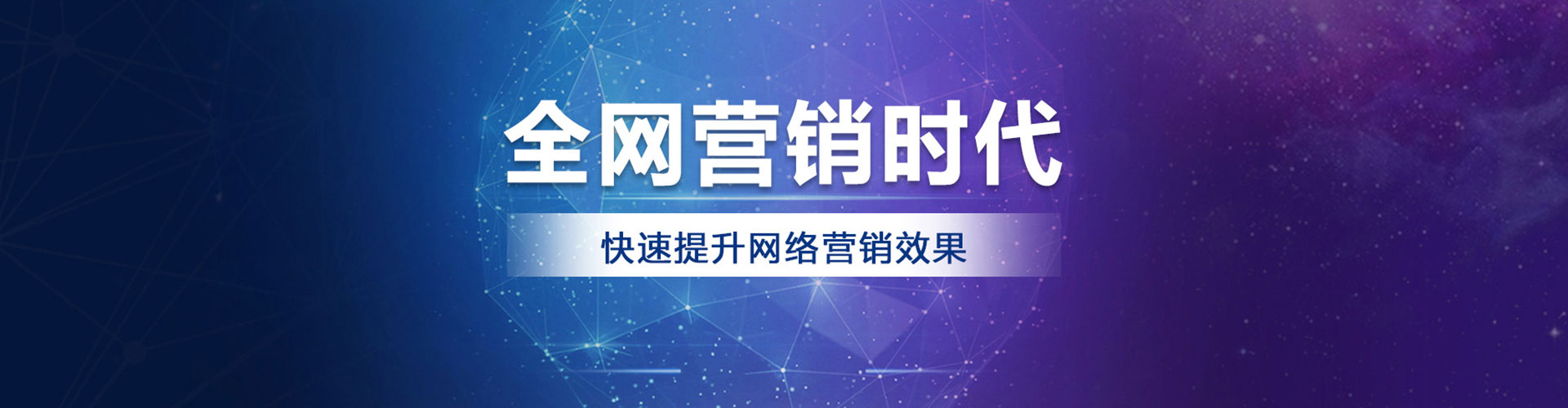 赤城信息流优化师