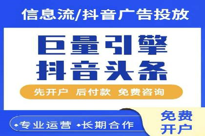 广告投放新思路：SEM推广优化的五个经典案例