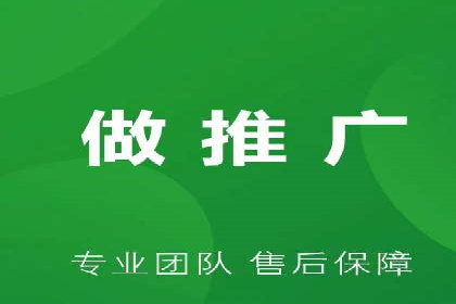 百度广告推广助力企业增长案例
